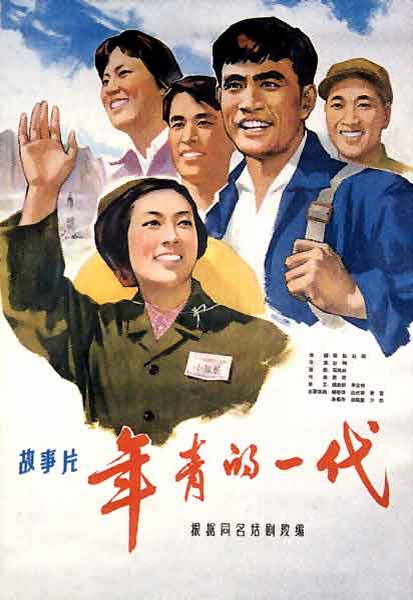 制作仿真专业技术职务/证书